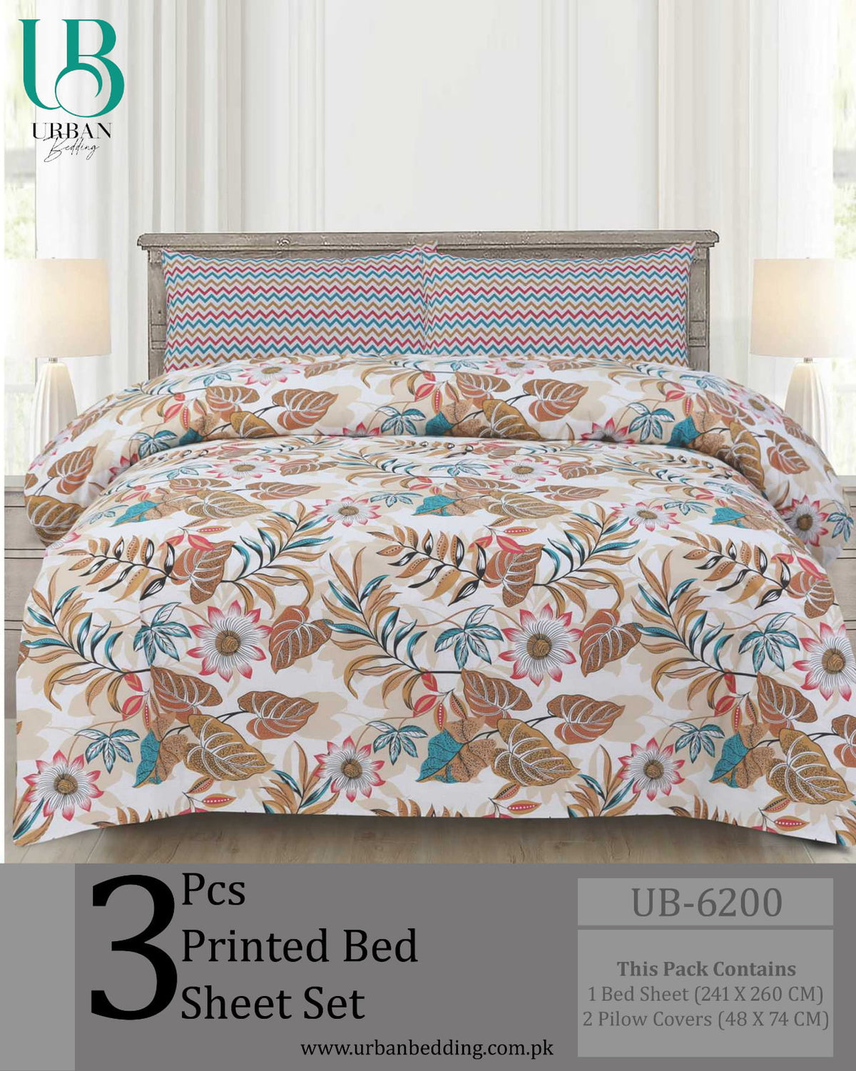 Rich Cotton Plain Bedsheet Set – 3 Pieces